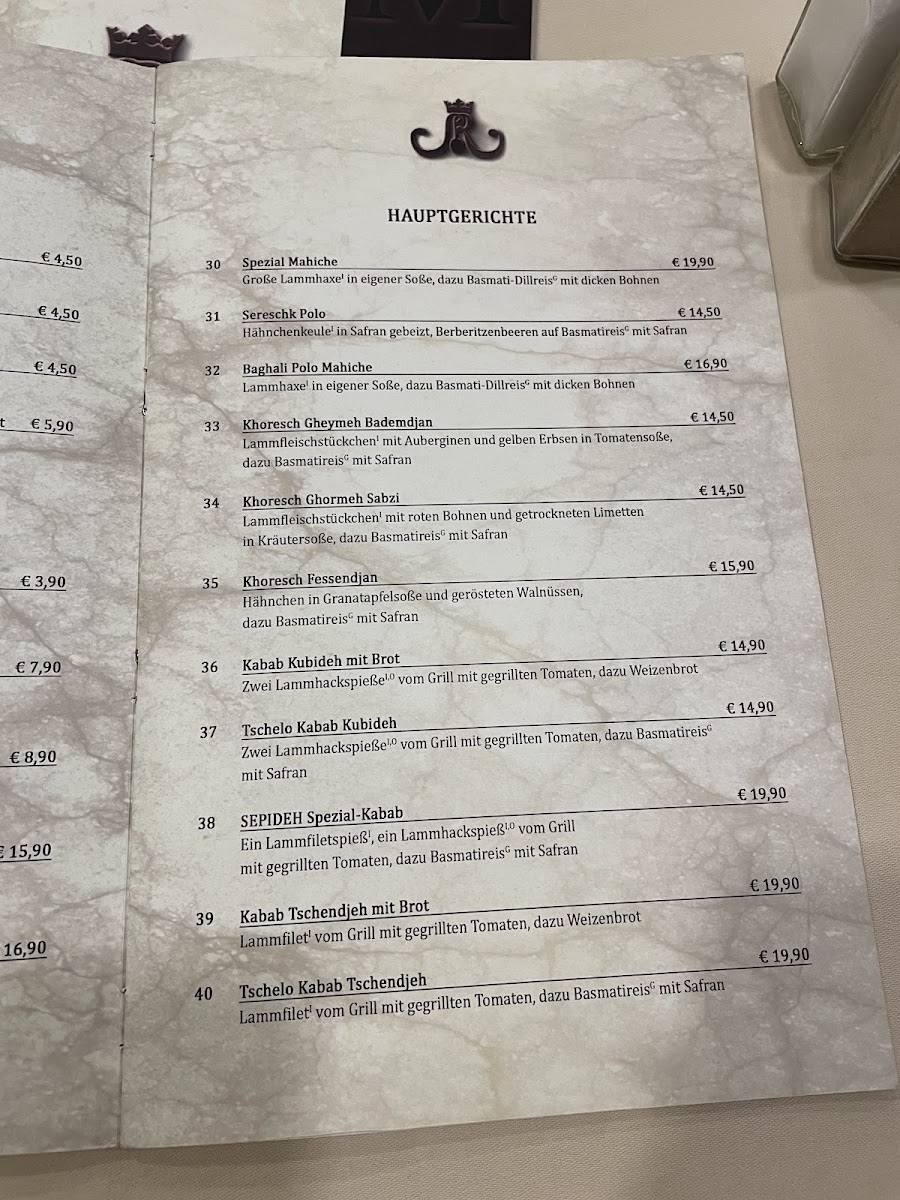 Sepideh Restaurant Photo Menu 4