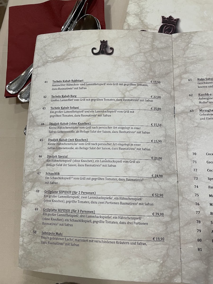 Sepideh Restaurant Photo Menu 5