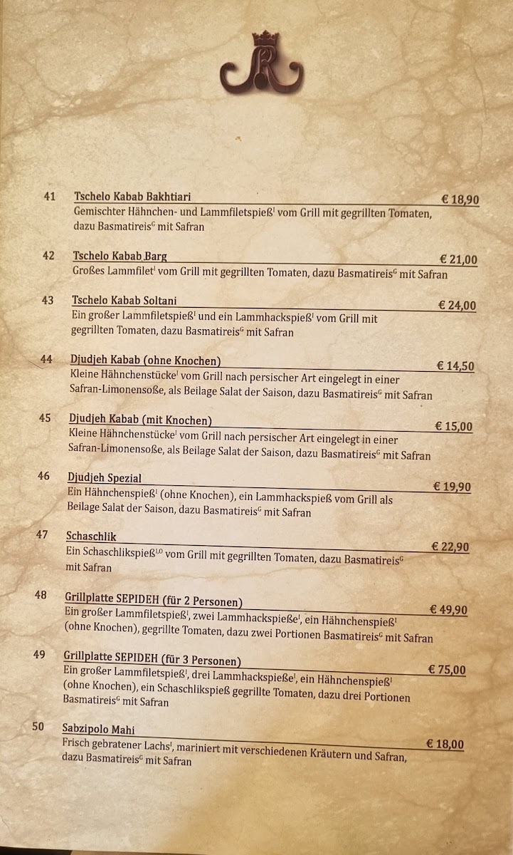 Sepideh Restaurant Photo Menu 6