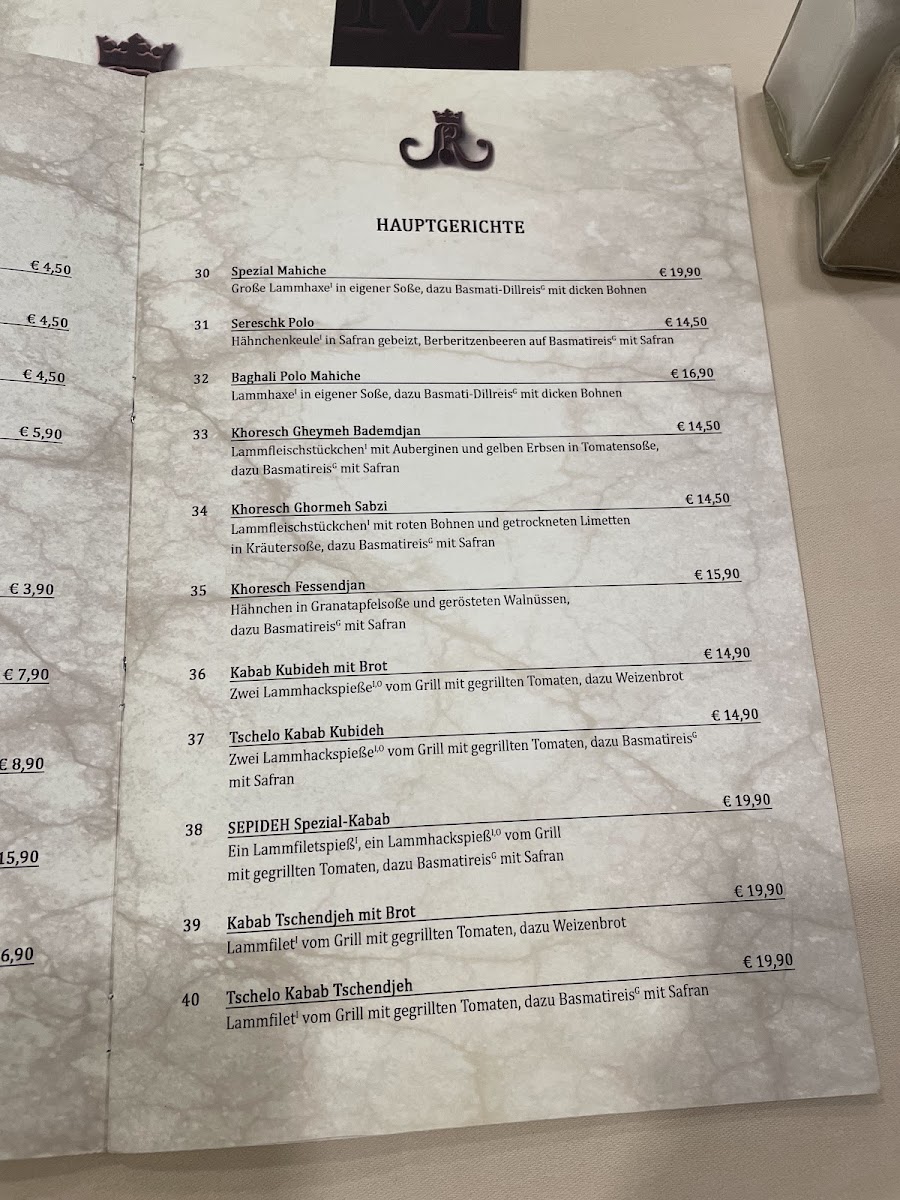 Sepideh Restaurant Photo Menu 7