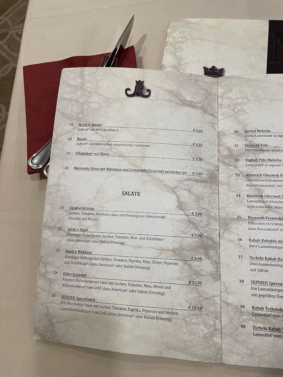 Sepideh Restaurant Photo Menu 8
