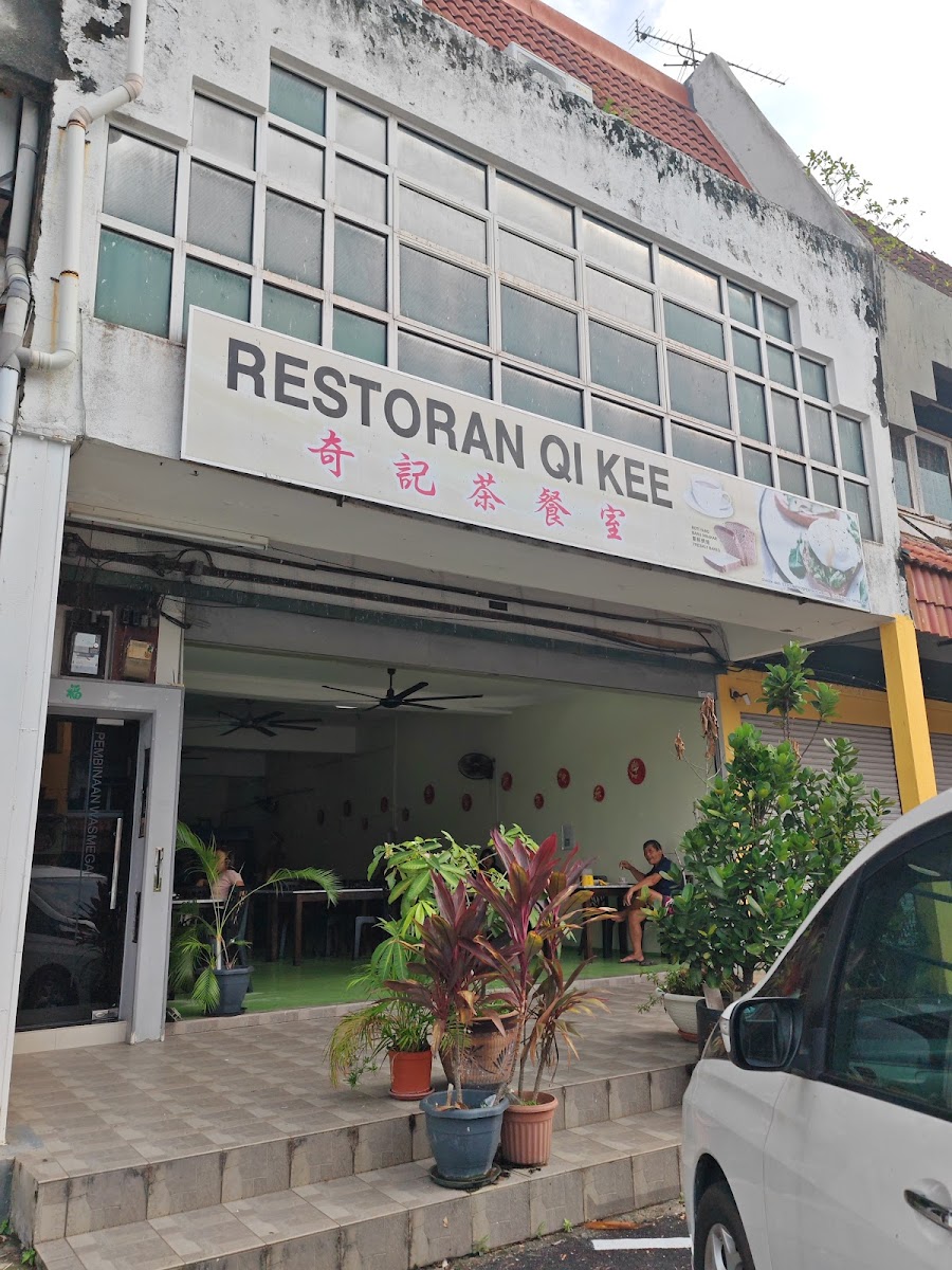Qi Kee Kopitiam
