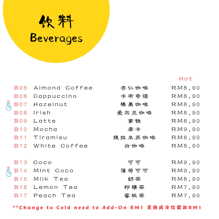 Helf Coffee @ Jalan Kedah Photo Menu 7