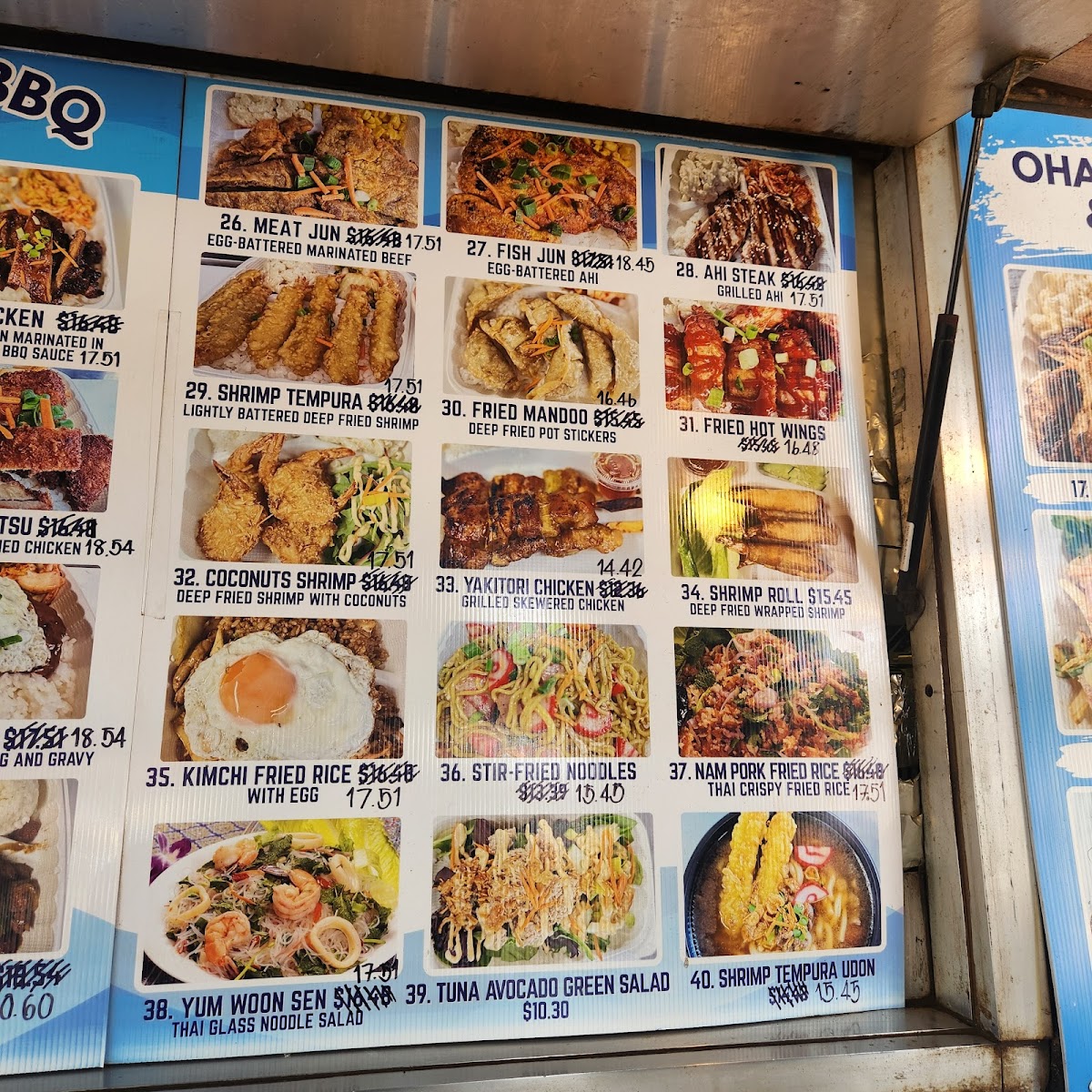 Ohana Yummy BBQ Photo Menu 3