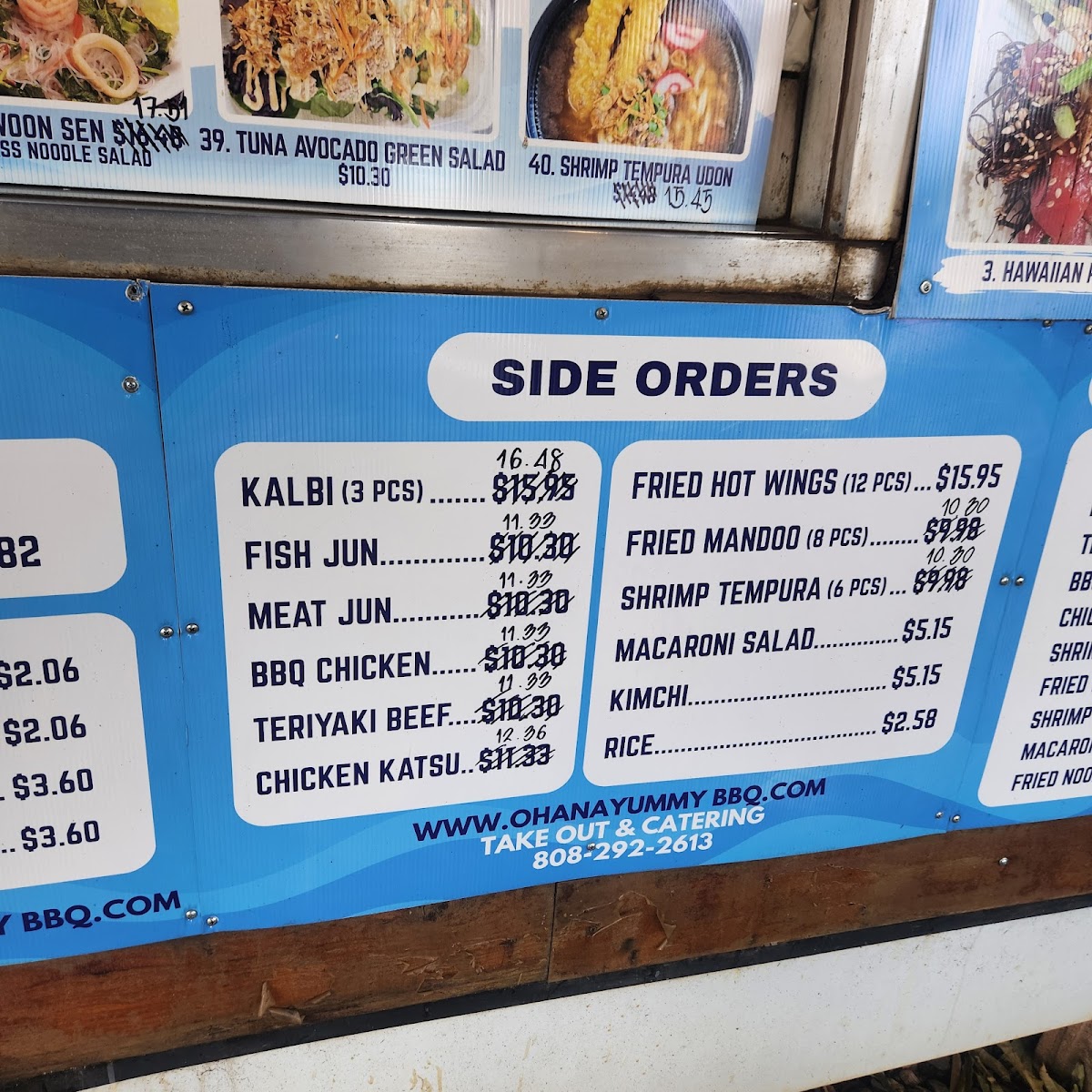 Ohana Yummy BBQ Photo Menu 4