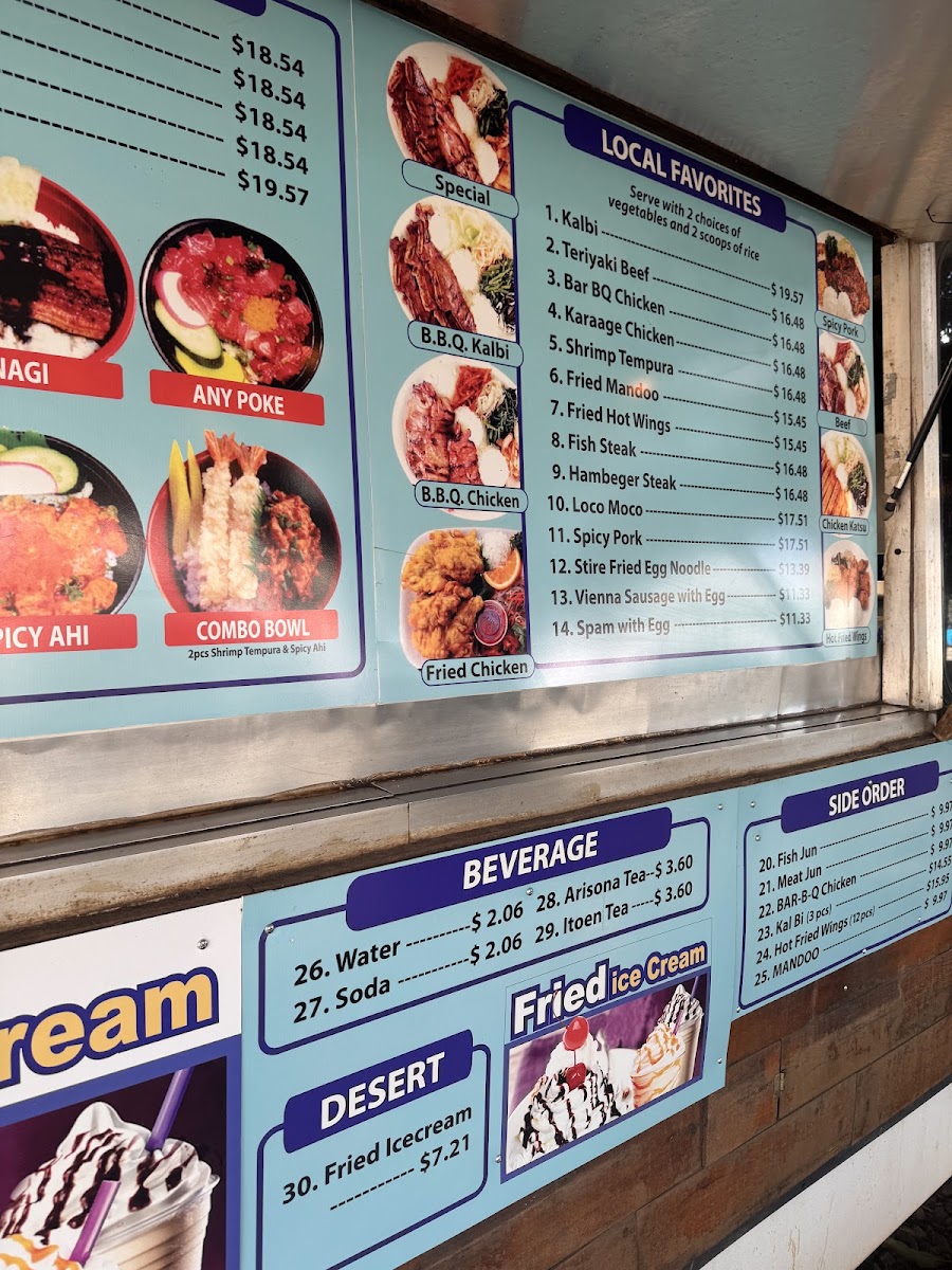 Ohana Yummy BBQ Photo Menu 7