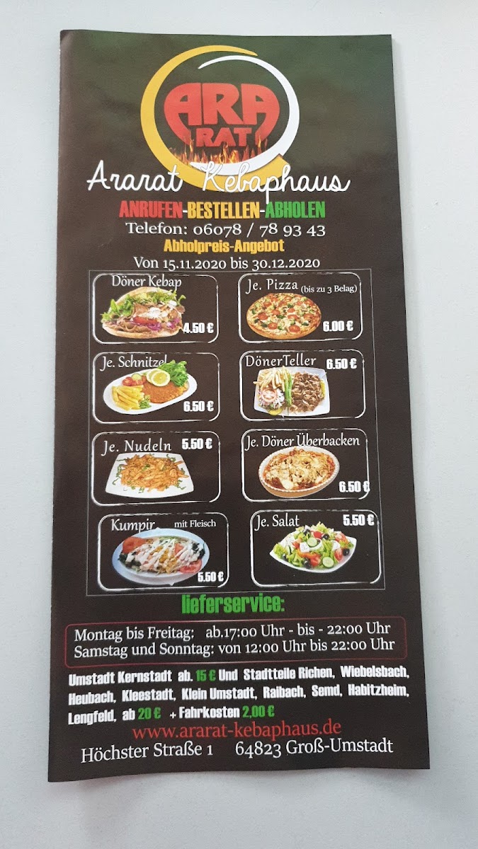 Ararat Restaurant Photo Menu 2