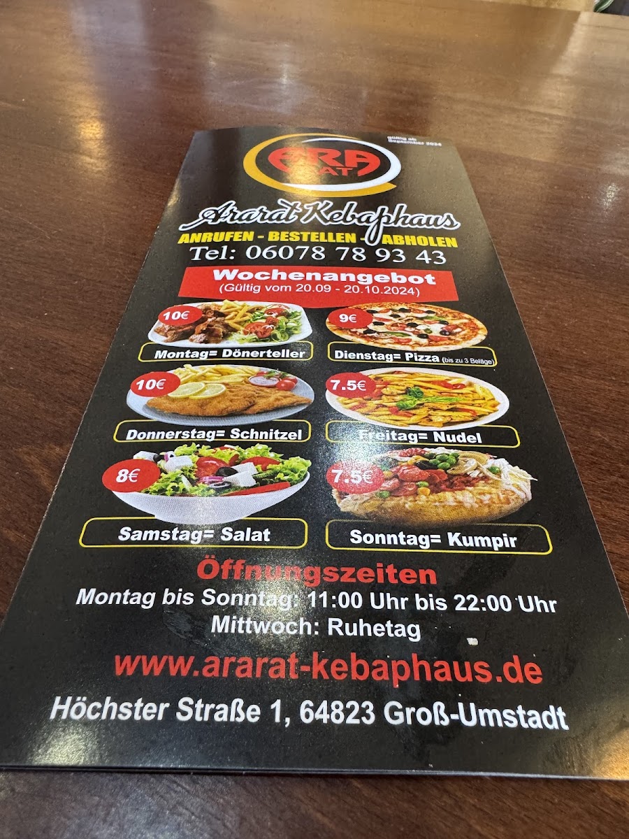Ararat Restaurant Photo Menu 6