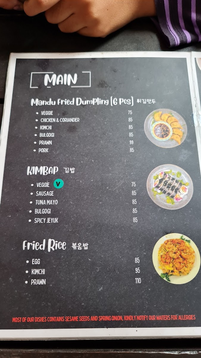 Gogi Korean BBQ newlands Photo Menu 10