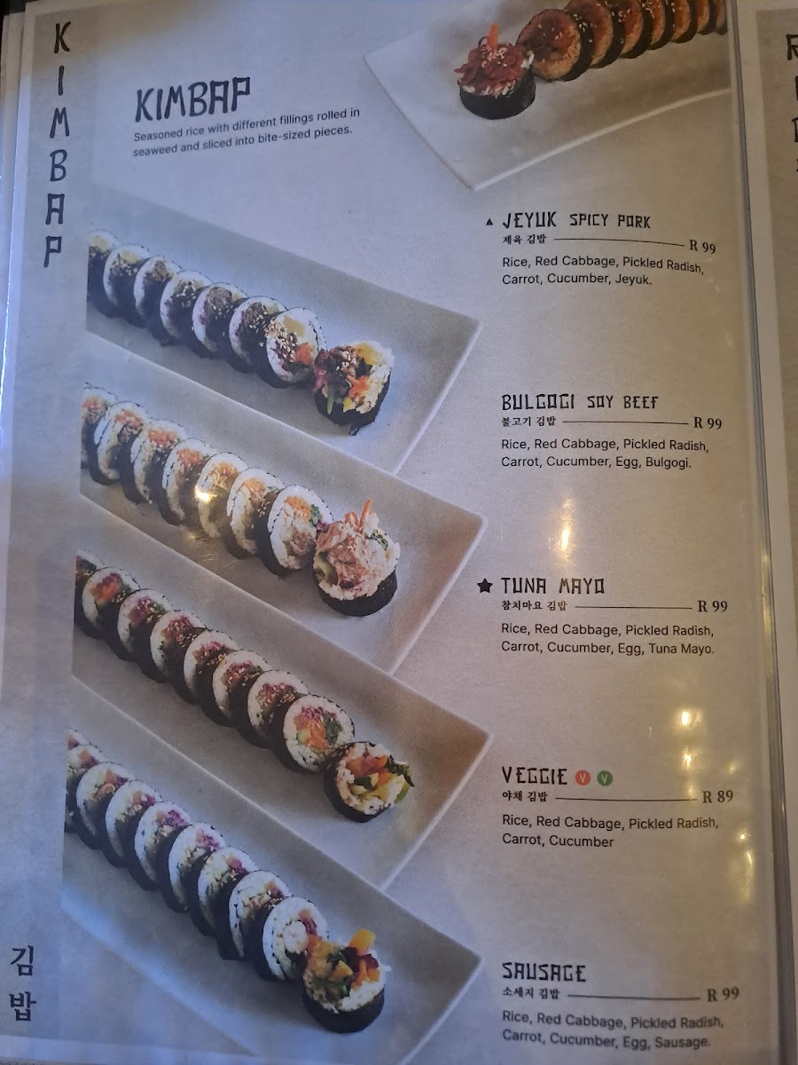 Gogi Korean BBQ newlands Photo Menu 2
