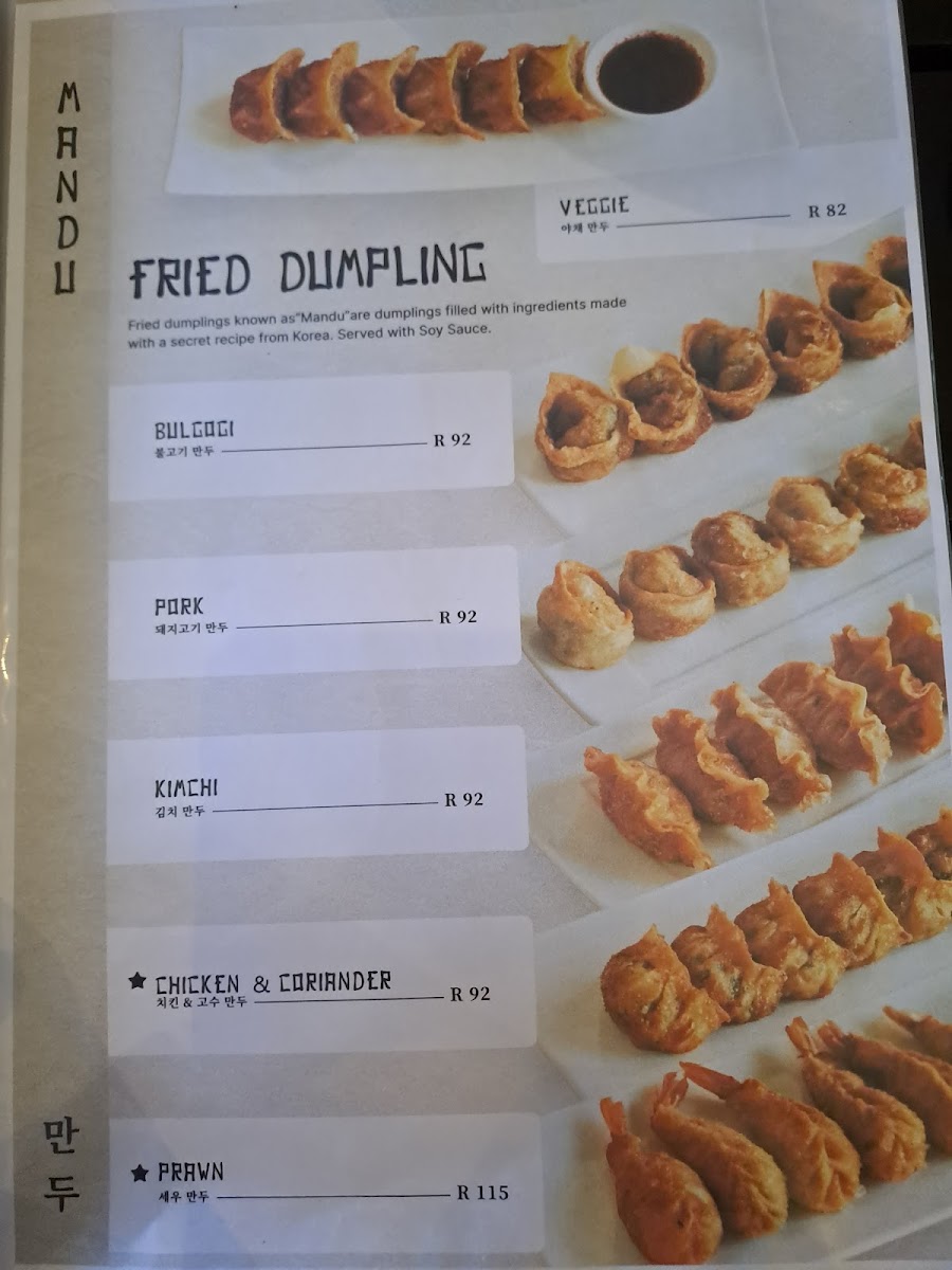 Gogi Korean BBQ newlands Photo Menu 4