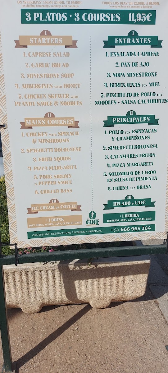 Restaurante El Golf Photo Menu 8