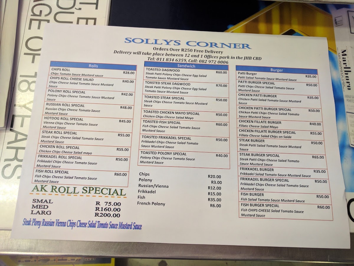 Sollys Corner Photo Menu 9