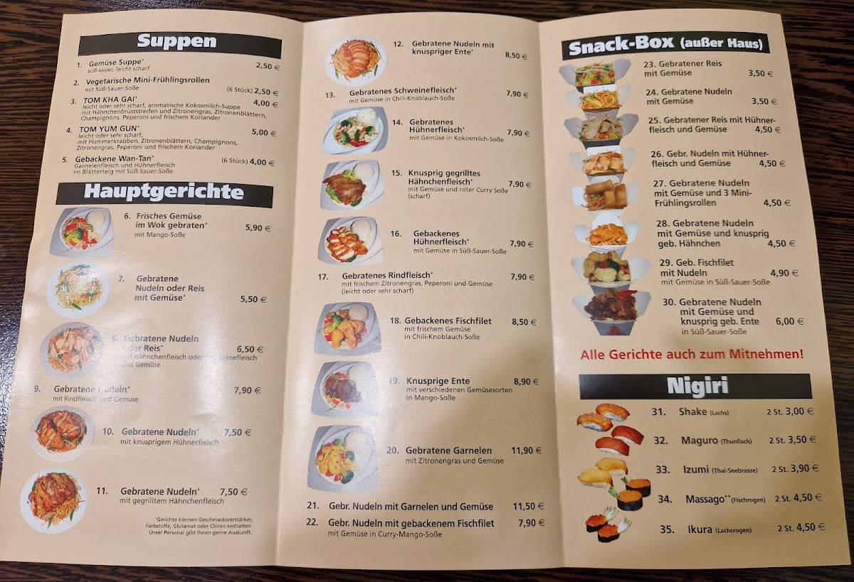 Fu Asia Restaurant Photo Menu 1