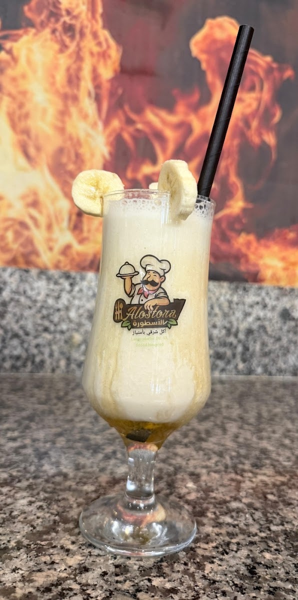 مطعم الاسطورة Alostora Restaurant Photo 5