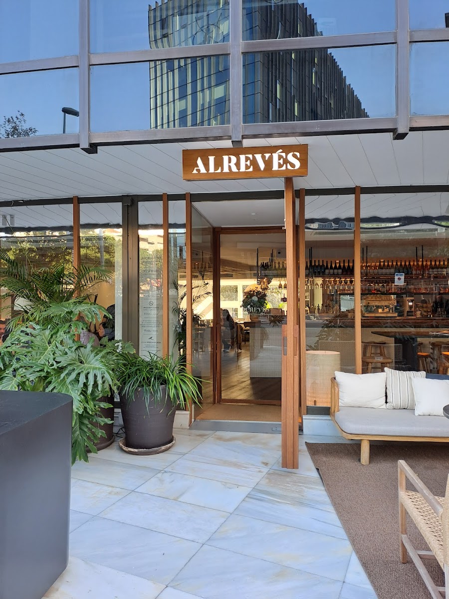 Alreves Restaurant