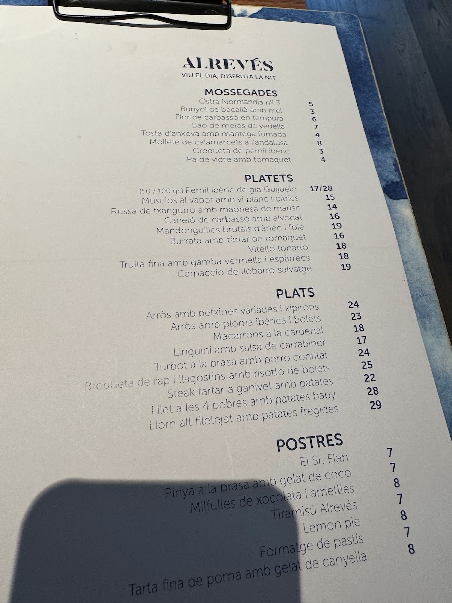 Alreves Restaurant Photo Menu 1
