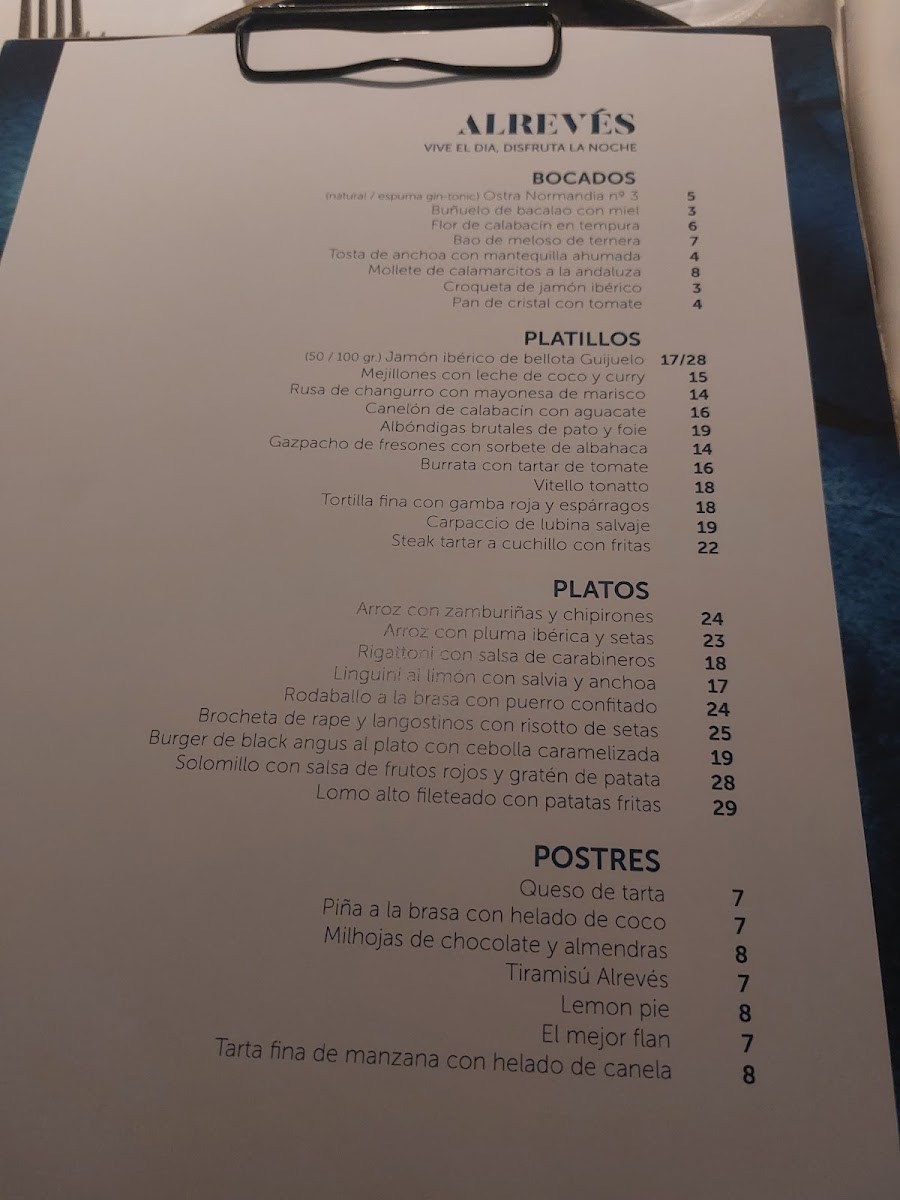 Alreves Restaurant Photo Menu 2