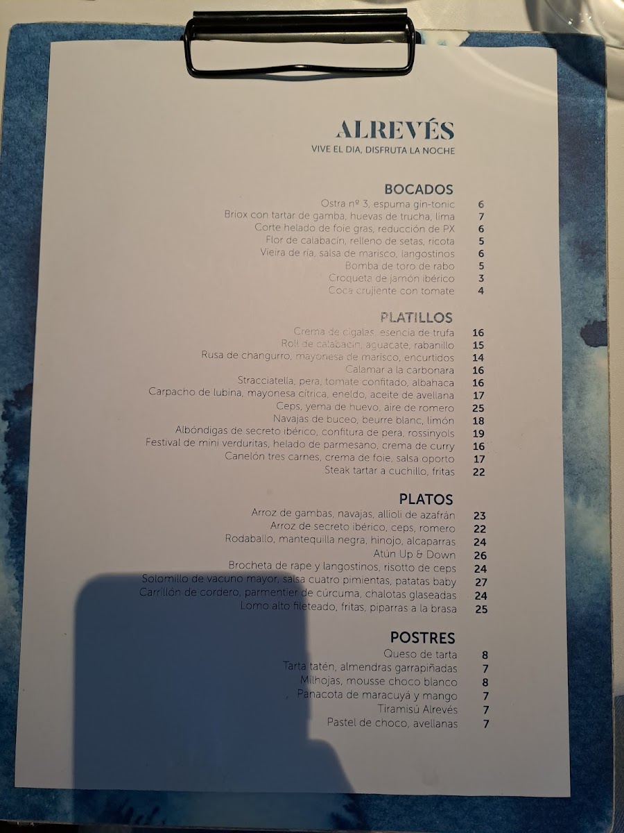Alreves Restaurant Photo Menu 5