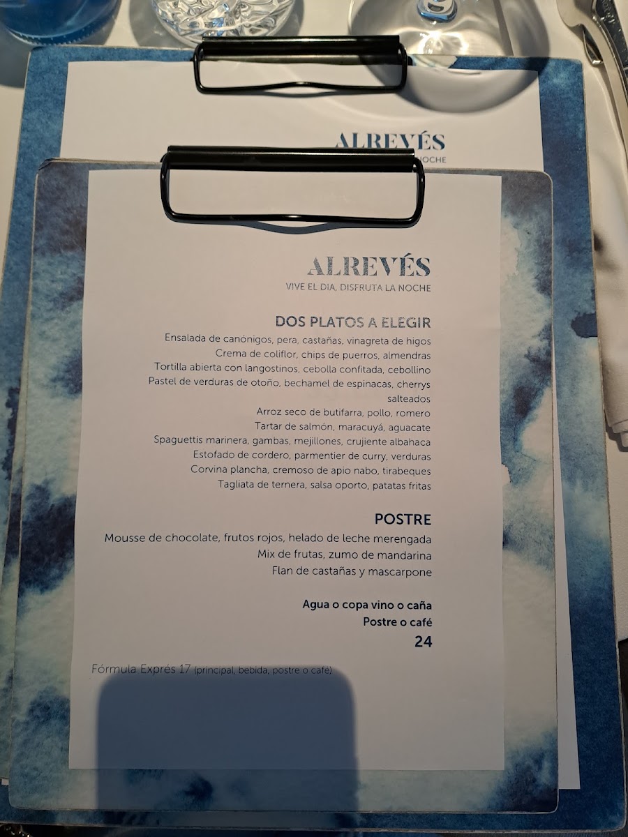Alreves Restaurant Photo Menu 6