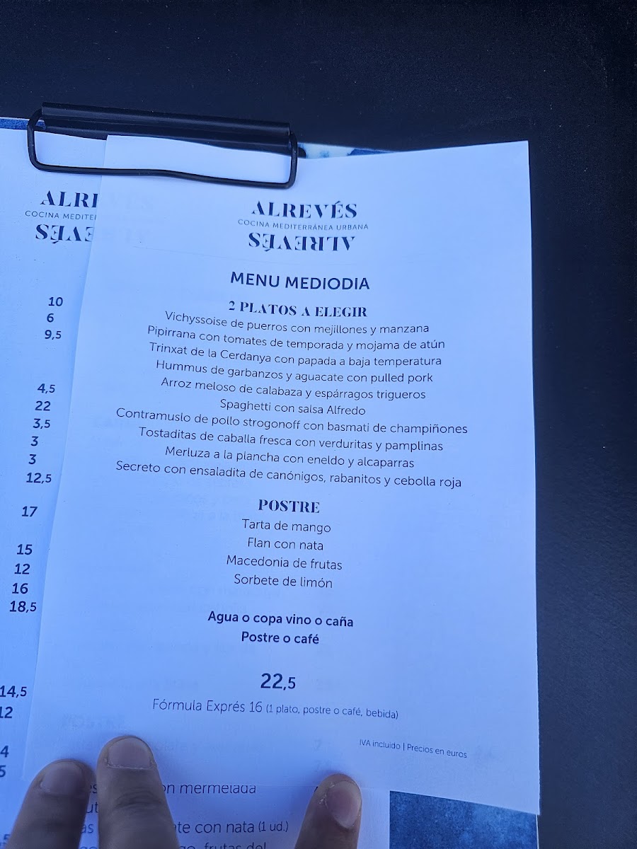 Alreves Restaurant Photo Menu 8