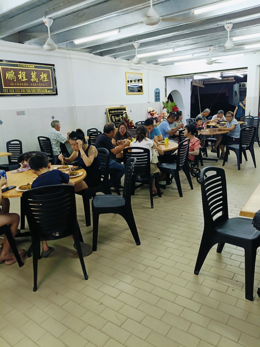Restoran Yaw 邱间饭店