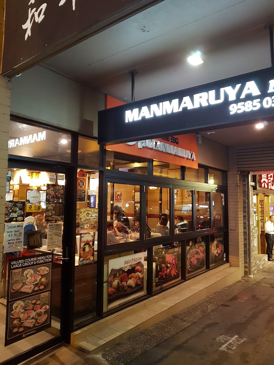 Manmaruya Japanese BBQ Restaurant