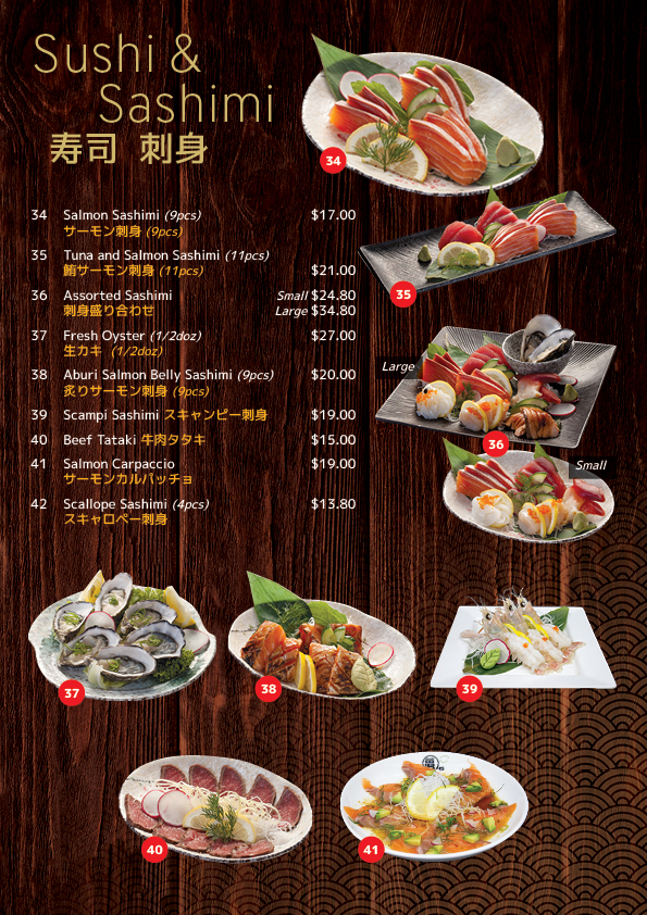 Manmaruya Japanese BBQ Restaurant Photo Menu 1