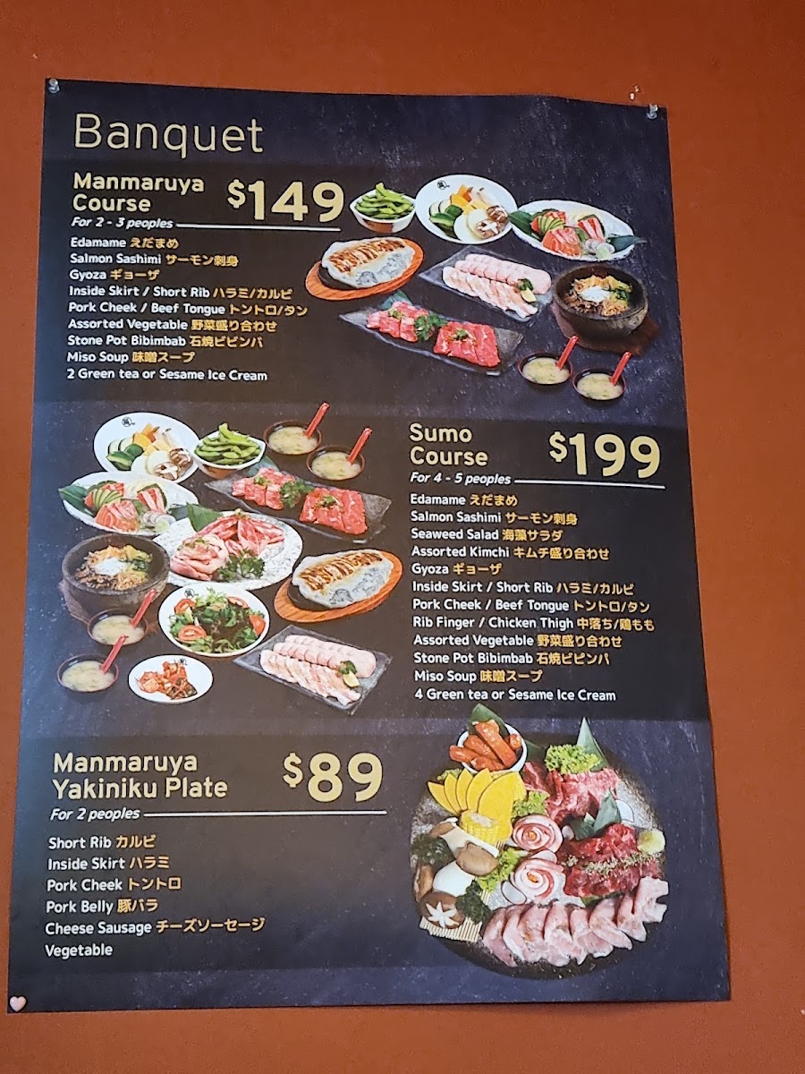 Manmaruya Japanese BBQ Restaurant Photo Menu 4