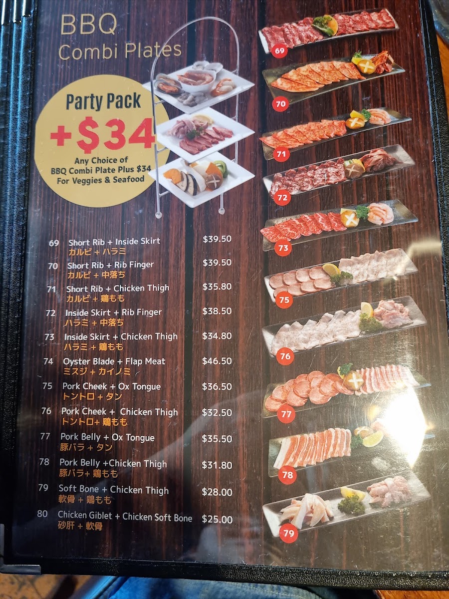 Manmaruya Japanese BBQ Restaurant Photo Menu 5