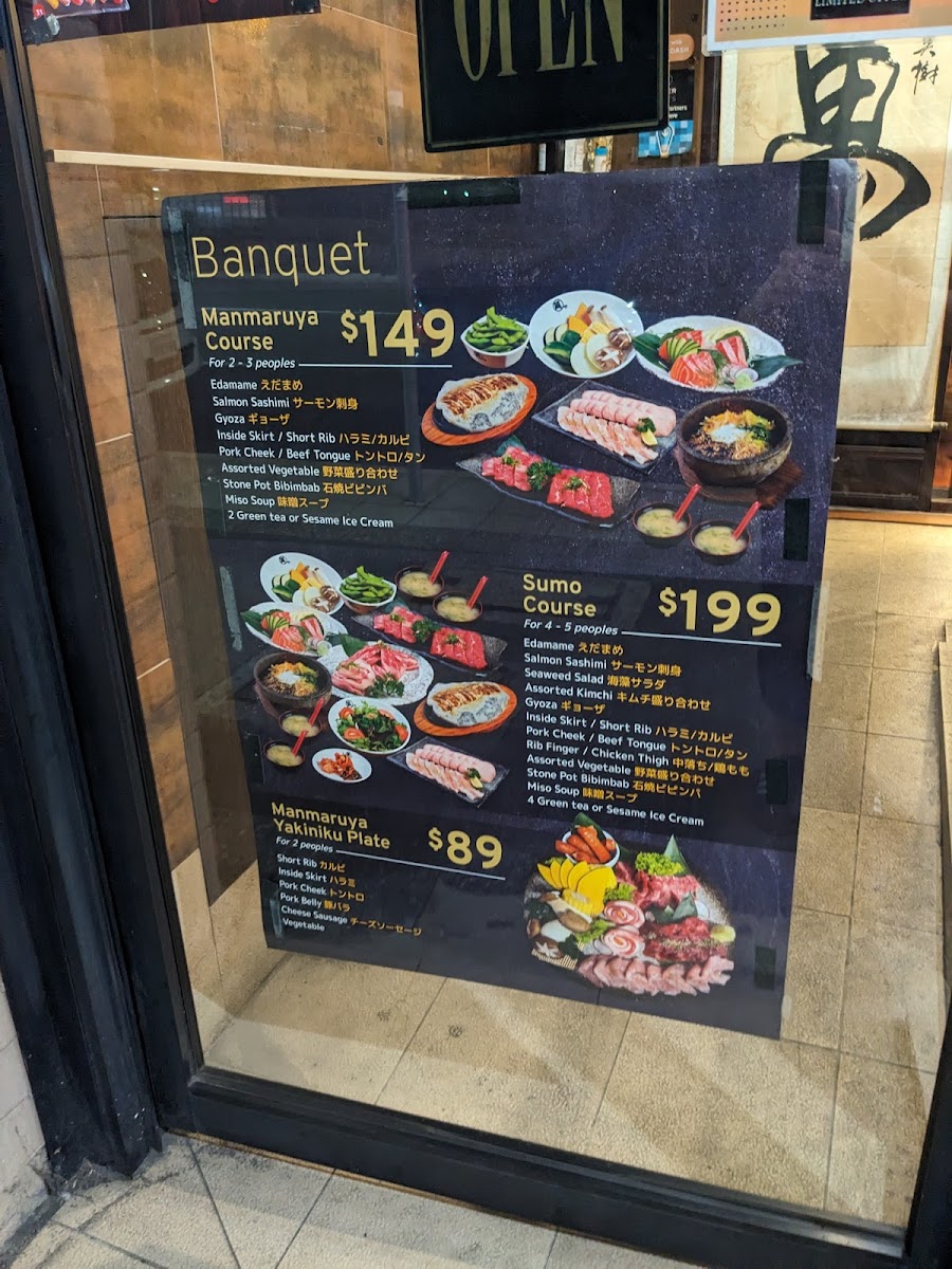 Manmaruya Japanese BBQ Restaurant Photo Menu 6