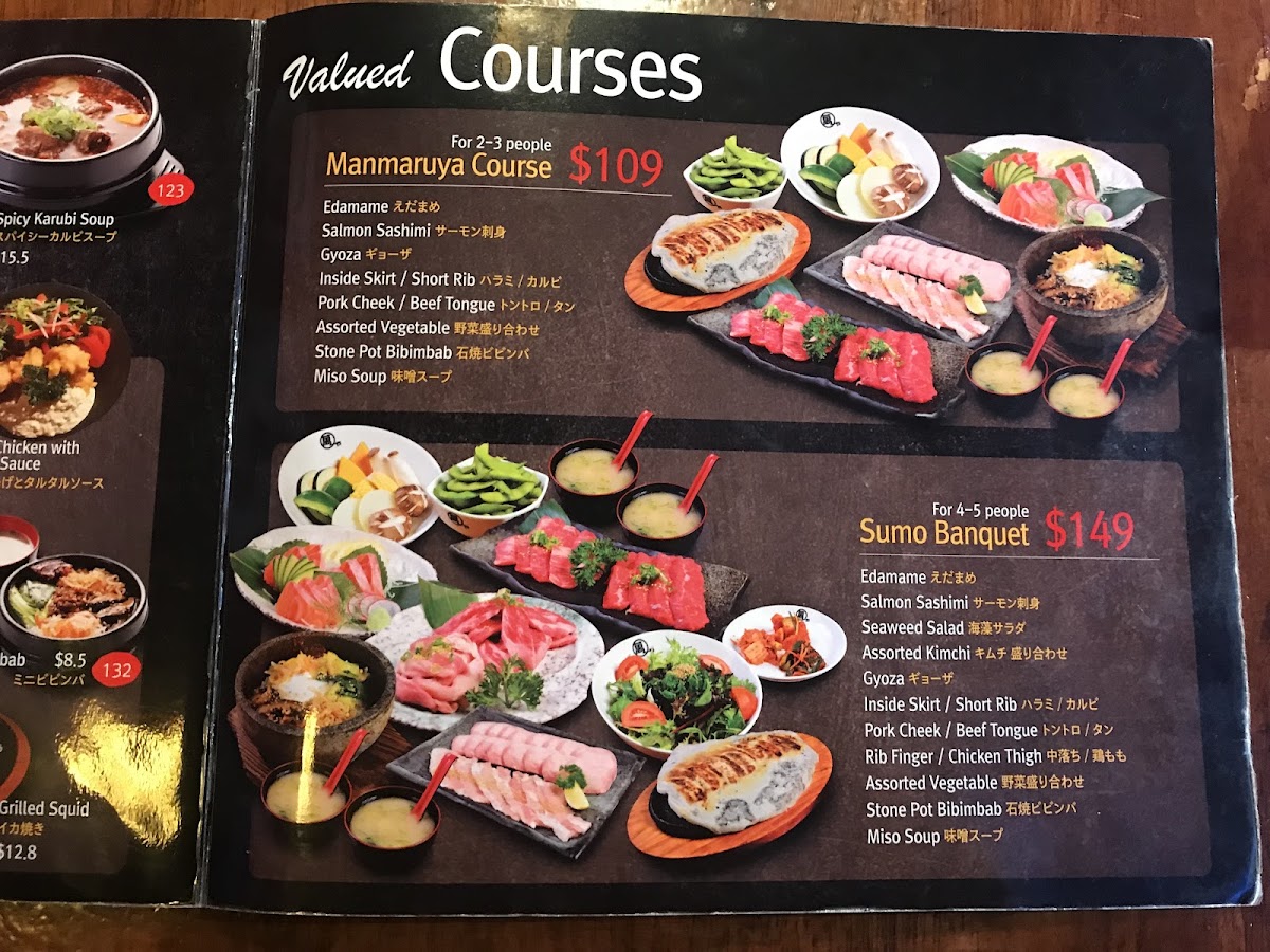 Manmaruya Japanese BBQ Restaurant Photo Menu 7