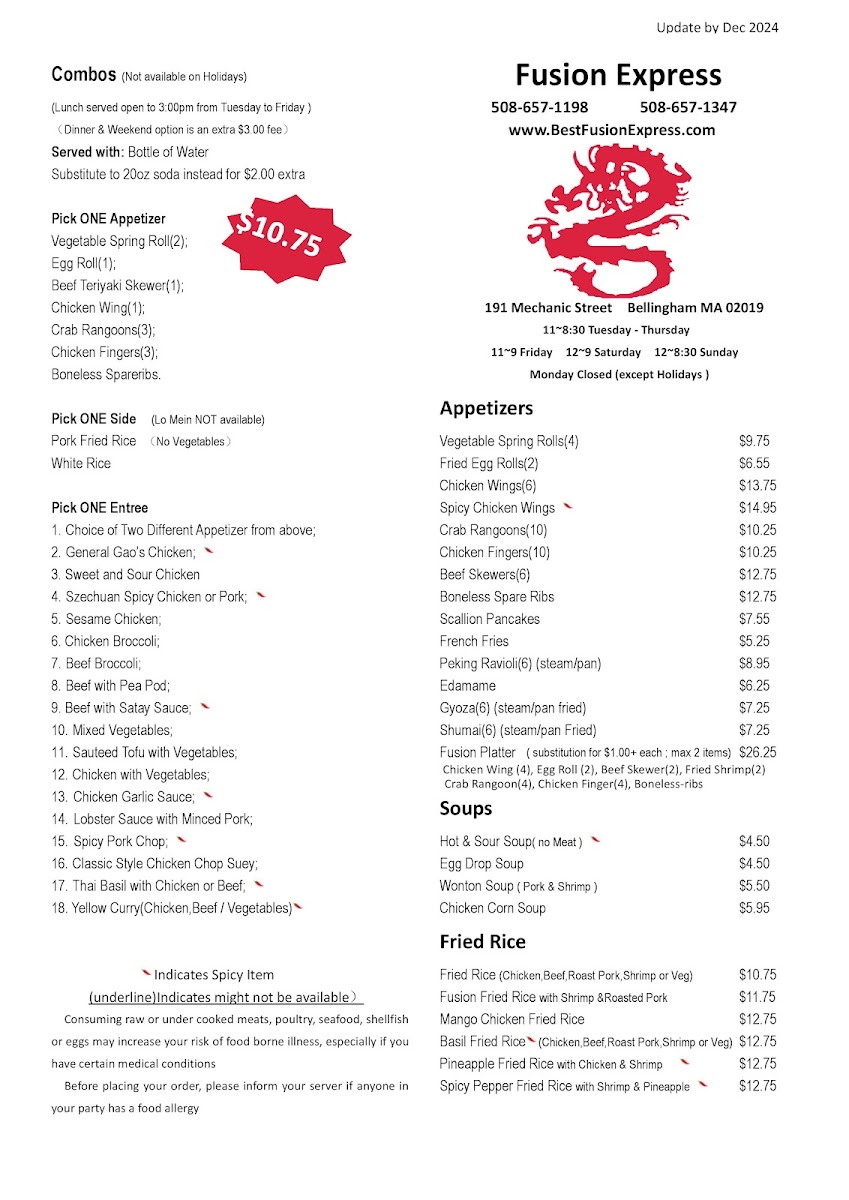 Fusion Express Photo Menu 1