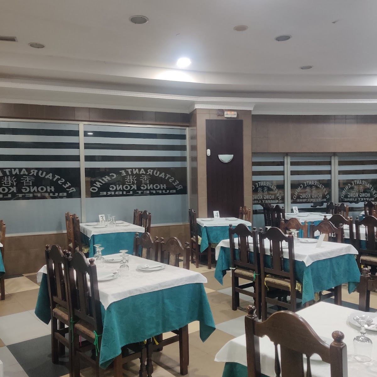 Restaurante Hong Kong Photo 4