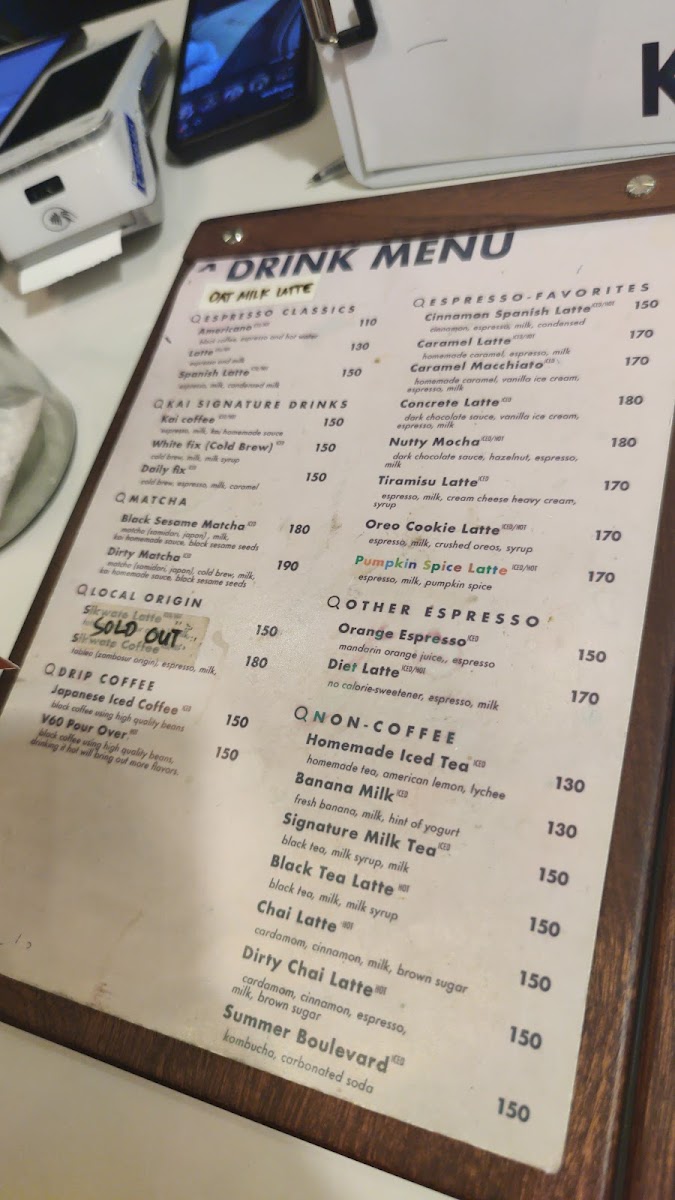 Kai Coffee - Boulevard Branch Photo Menu 1