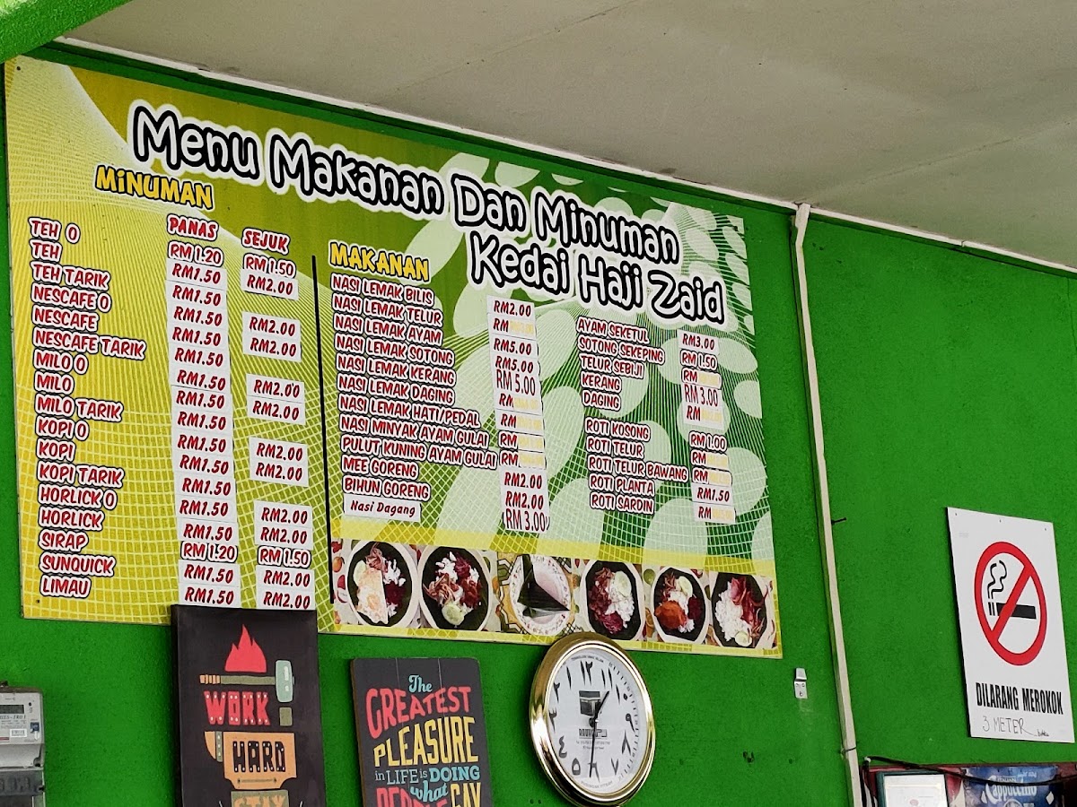Kedai Makan Haji Zaid Photo Menu 1