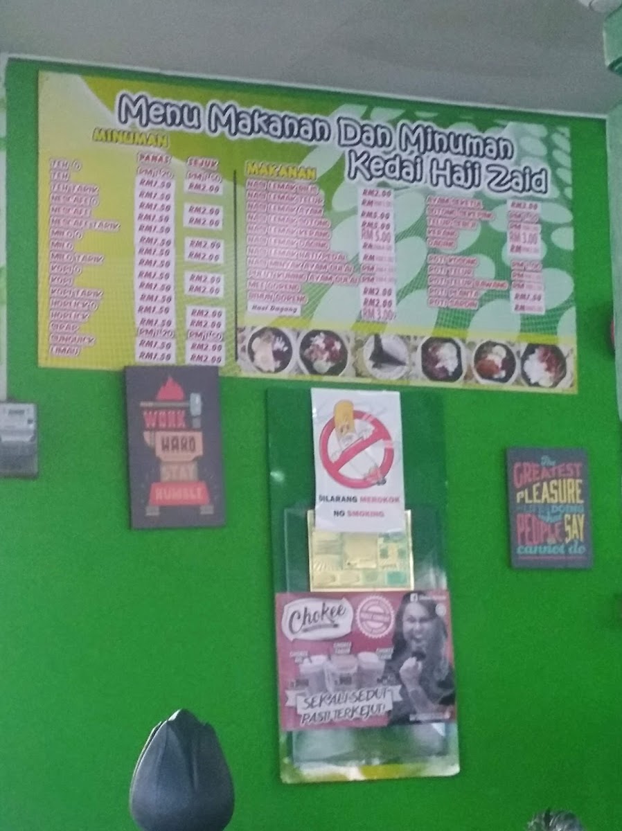 Kedai Makan Haji Zaid Photo Menu 2