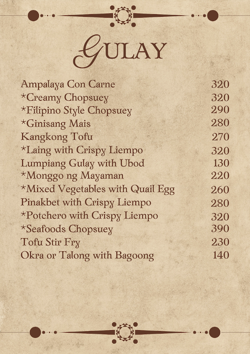 Guillermo's Grill Photo Menu 7