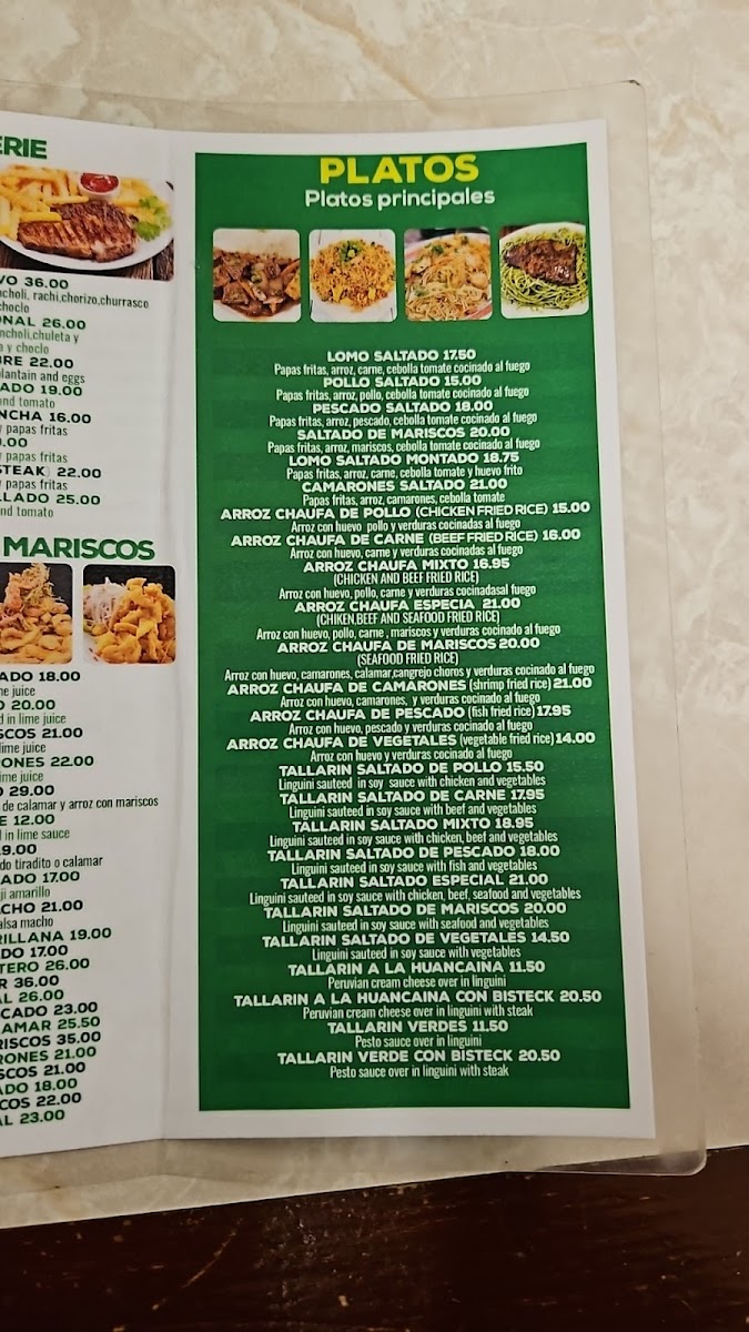 OLIVOS RESTAURANT Photo Menu 5