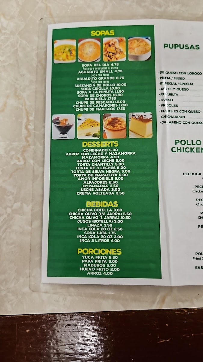 OLIVOS RESTAURANT Photo Menu 6