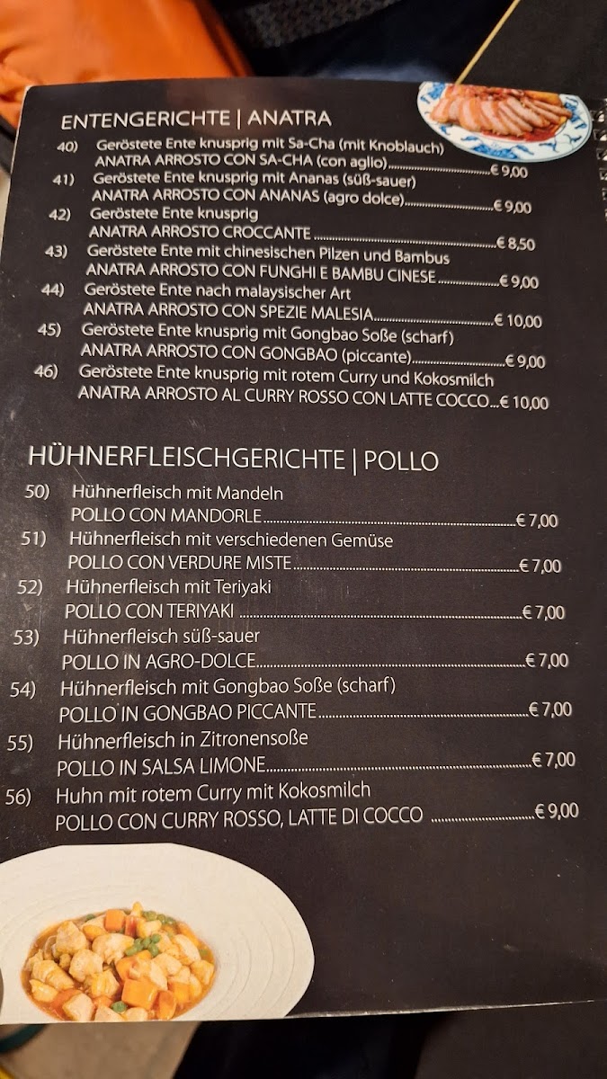 Ristorante asiatico Iris Photo Menu 1