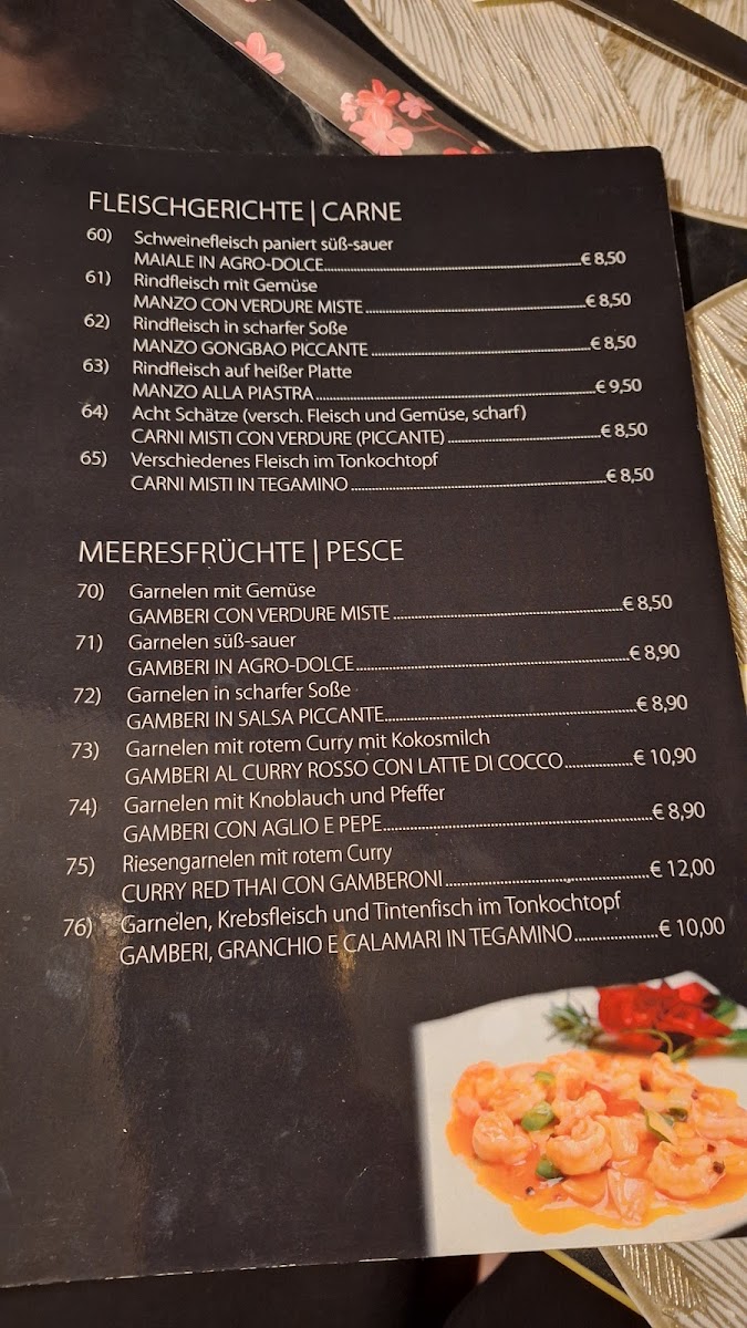 Ristorante asiatico Iris Photo Menu 5