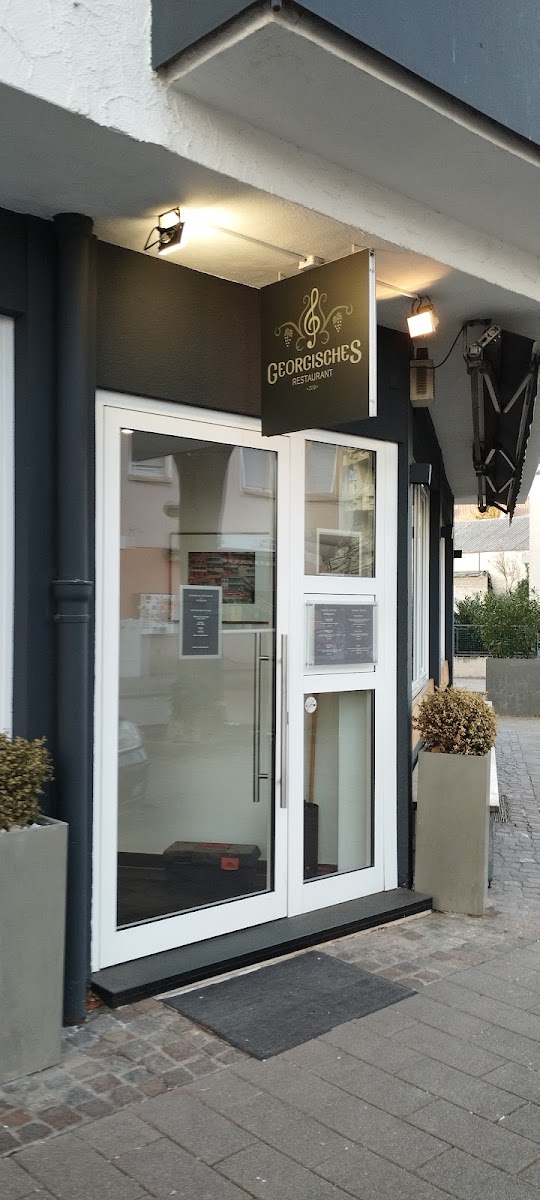Georgisches Restaurant in Heilbronn