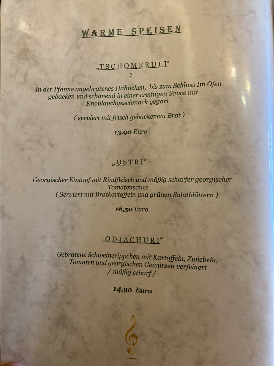 Georgisches Restaurant in Heilbronn Photo Menu 6