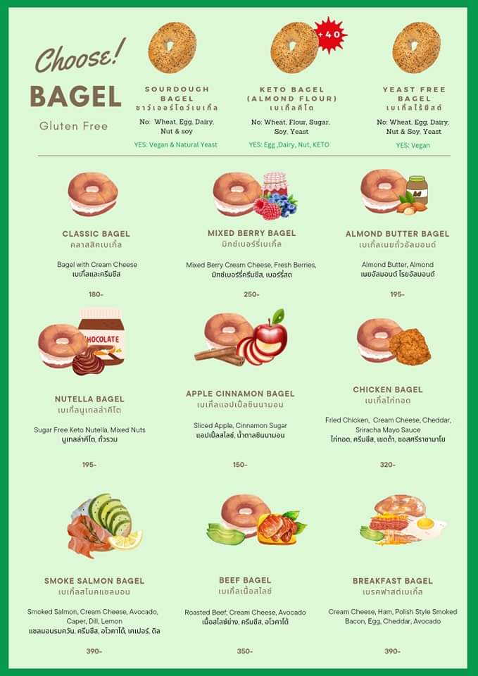 Happy Allergy Bakery Photo Menu 3
