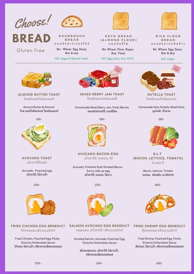 Happy Allergy Bakery Photo Menu 5