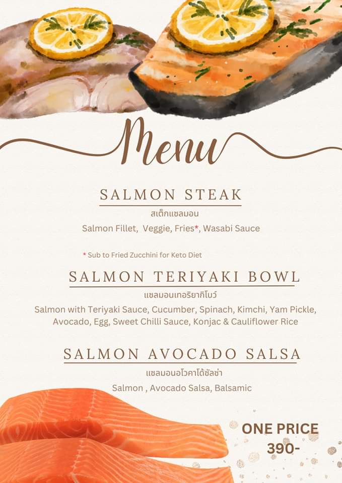 Happy Allergy Bakery Photo Menu 9