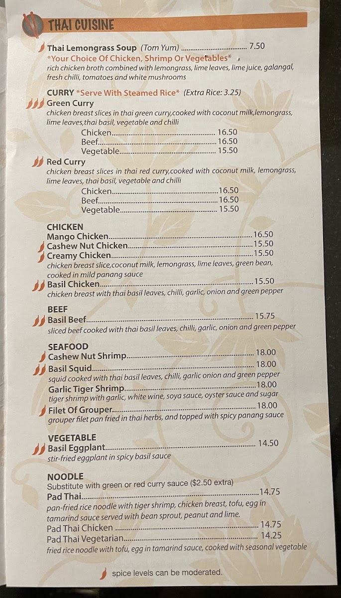 Tai Shan Express Photo Menu 1