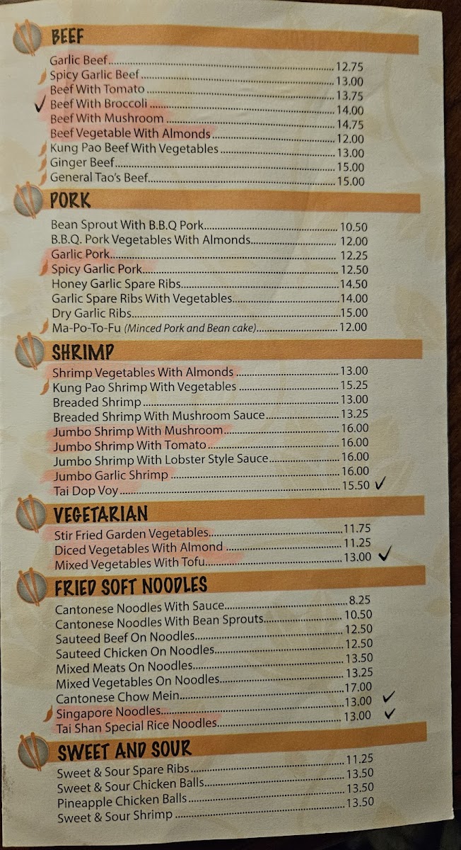 Tai Shan Express Photo Menu 2