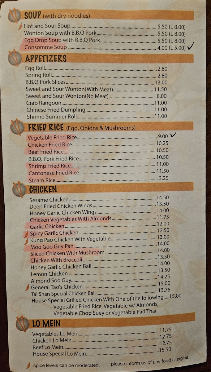 Tai Shan Express Photo Menu 3